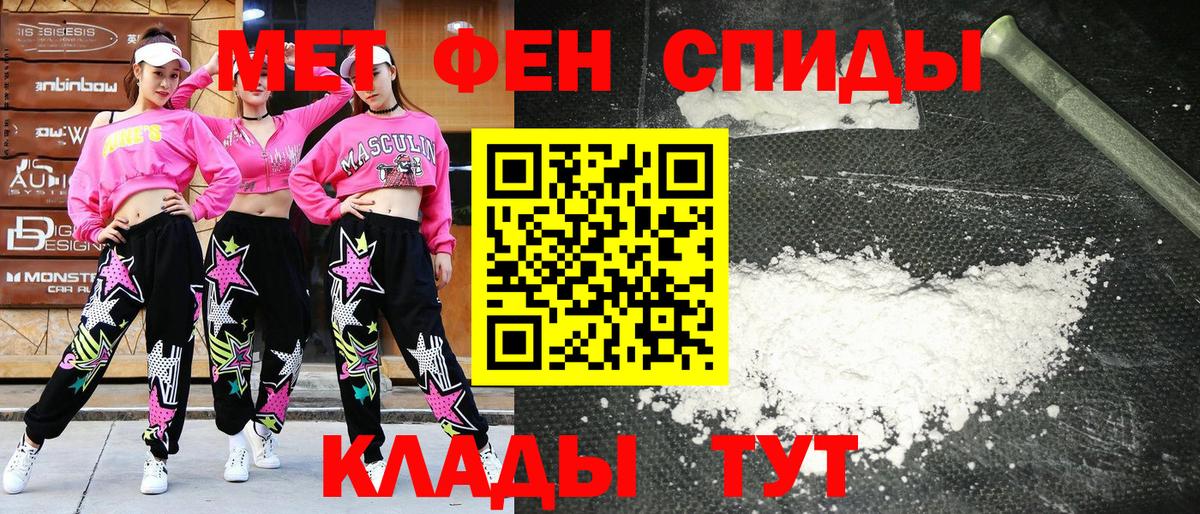 Дубна  АМФ Розовый  АМФ  Вход с VPN 