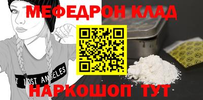 2c-b Лесосибирск