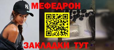 mix Ликино-Дулёво