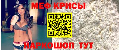 mix Ликино-Дулёво