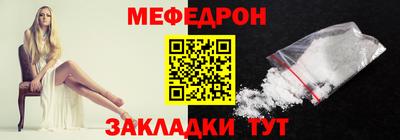 mix Ликино-Дулёво