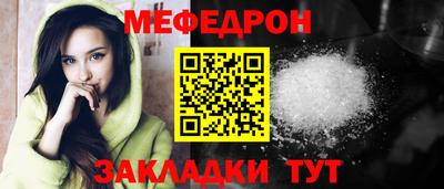 2c-b Лесосибирск
