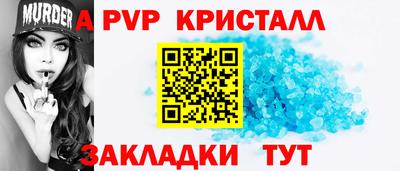 2c-b Лесосибирск