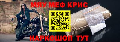 2c-b Лесосибирск