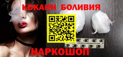 2c-b Лесосибирск