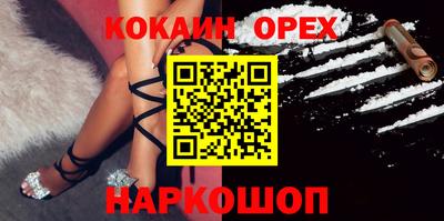 mix Ликино-Дулёво