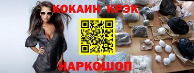 mix Ликино-Дулёво