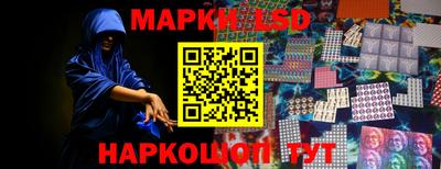 mix Ликино-Дулёво