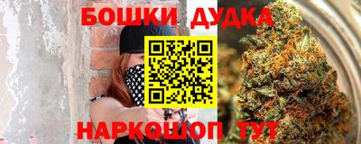 mix Ликино-Дулёво