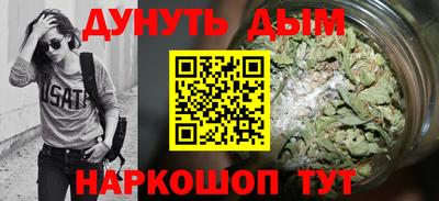 mix Ликино-Дулёво