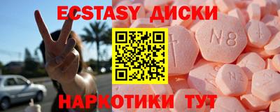 2c-b Лесосибирск