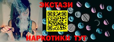 2c-b Лесосибирск