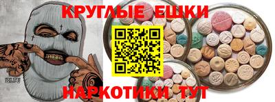 2c-b Лесосибирск