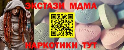 mix Ликино-Дулёво