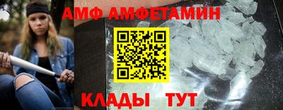 2c-b Лесосибирск