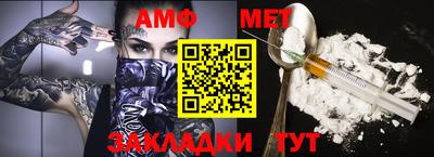 mix Ликино-Дулёво