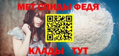 кокаин Ливны
