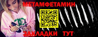 mix Ликино-Дулёво