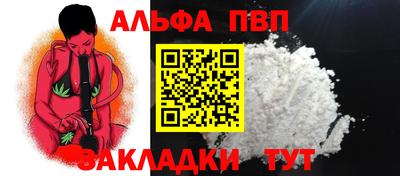 mix Ликино-Дулёво