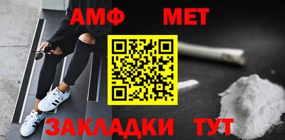 2c-b Лесосибирск