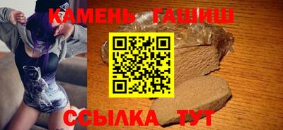 2c-b Лесосибирск