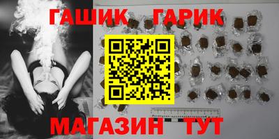 mix Ликино-Дулёво